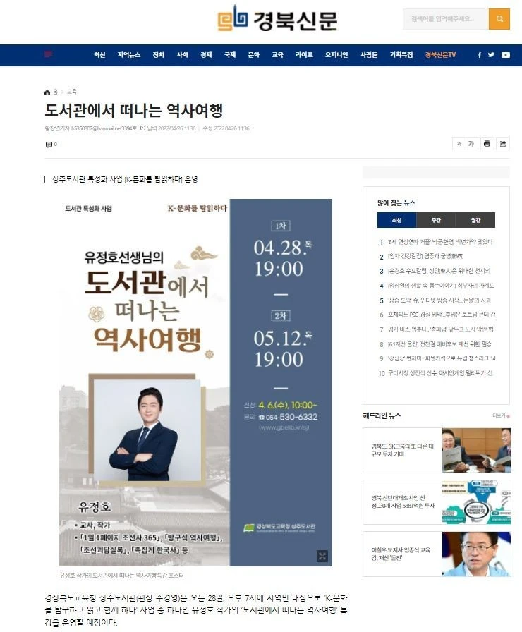 d_bjaUd018svc1n780e6uid29l_bb9w4o.jpg?type=e1920_std