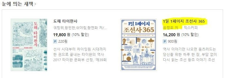 h_9i2Ud018svc1rnmg0q0eh88e_bb9w4o.jpg?type=e1920_std