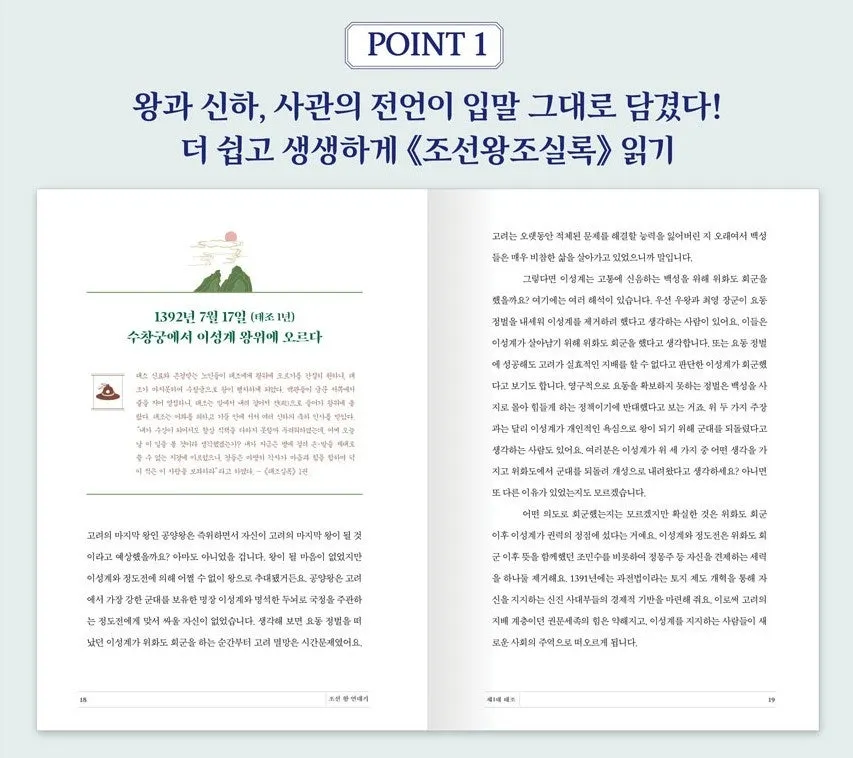 a_di3Ud018svc1fjy10q3erzsr_bb9w4o.jpg?type=e1920_std