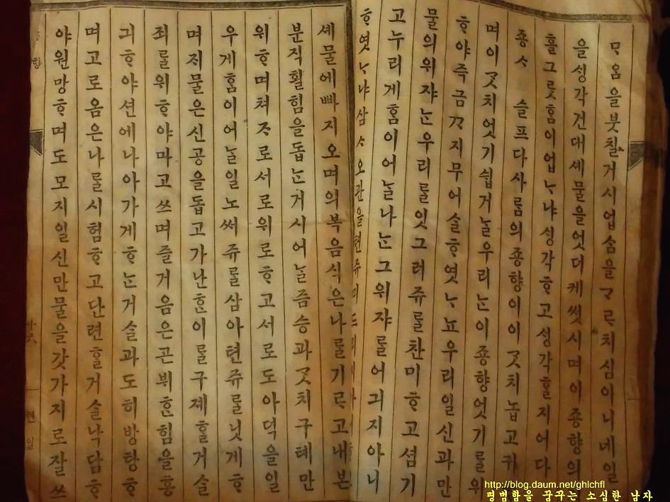 2303EF35562EE6861710FB