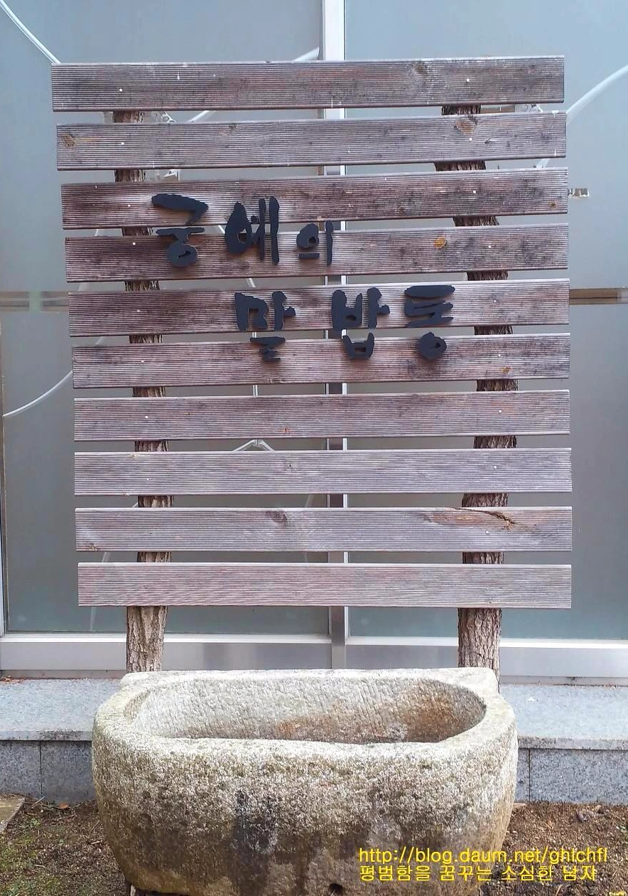 2675734D58B4AE9C25609E