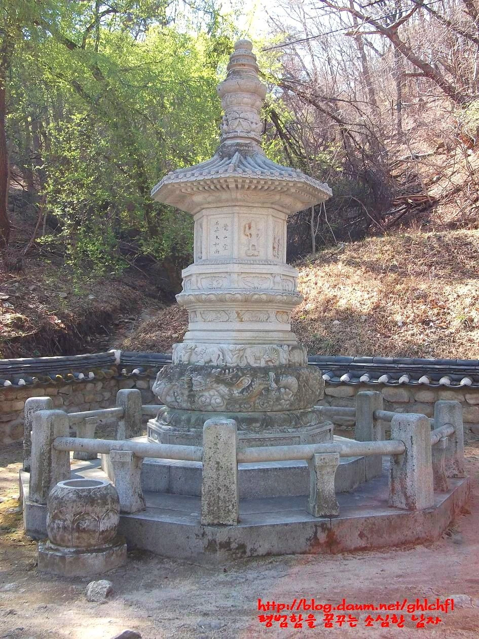 2347924D5395ACAC13E973