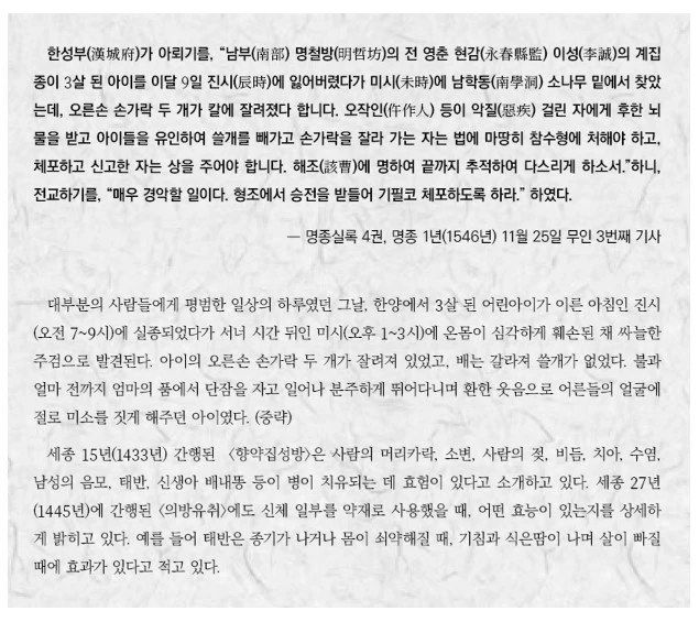 6_975Ud018svchqriv97a8o7w_bb9w4o.png?type=e1920_std