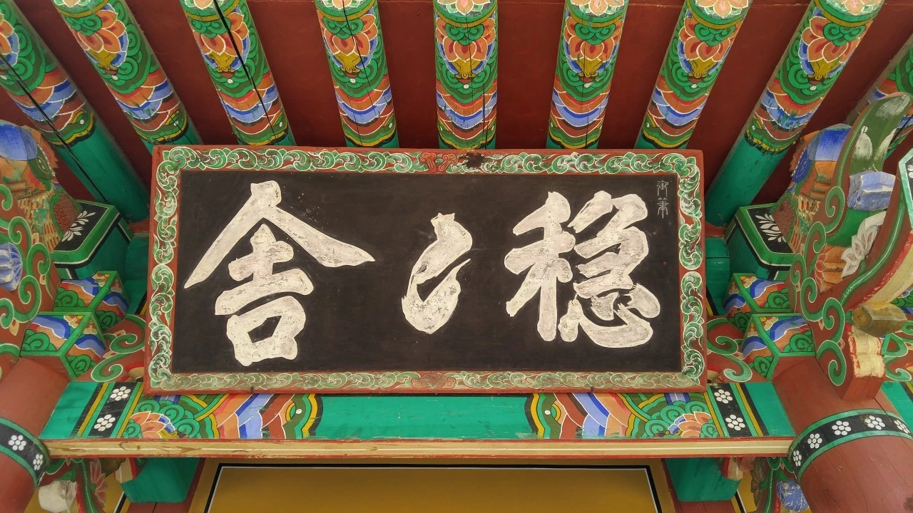 4_hjiUd018svc1wgfzcf4574bq_bb9w4o.jpg?type=e1920_std