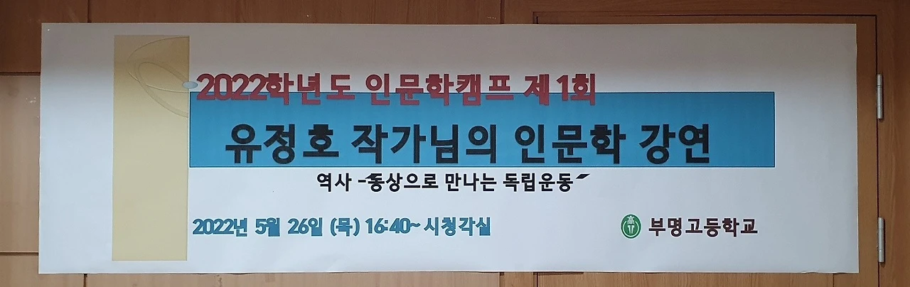 3_jj3Ud018svc11mz1wg0y42b6_bb9w4o.jpg?type=e1920_std