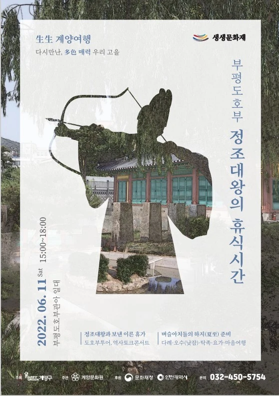 d_337Ud018svc1m6czn2qfuldg_bb9w4o.png?type=e1920_std