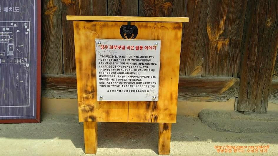 2160273F594093B62B36BE