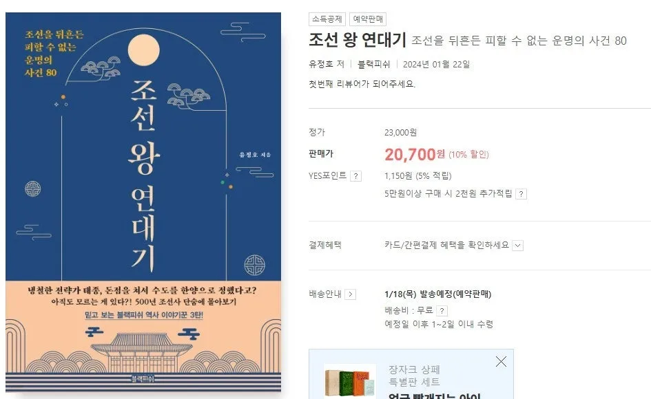 a_9i3Ud018svc16ltfgw6sm9ju_bb9w4o.jpg?type=e1920_std