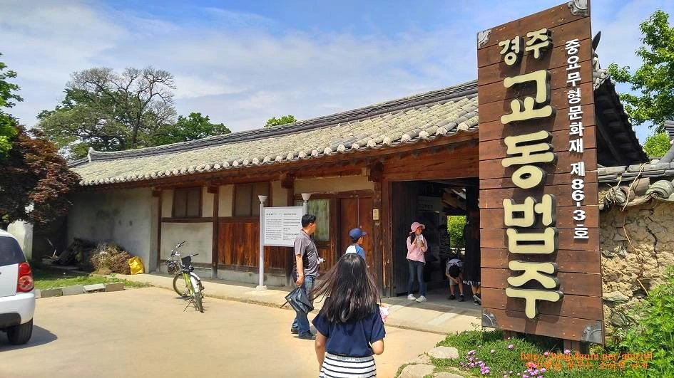 22251C3F594093C617DE01