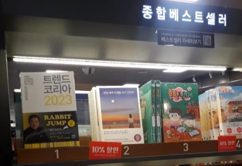 a_g4fUd018svc19ez2pchnise9_212jbj.jpg?type=w800