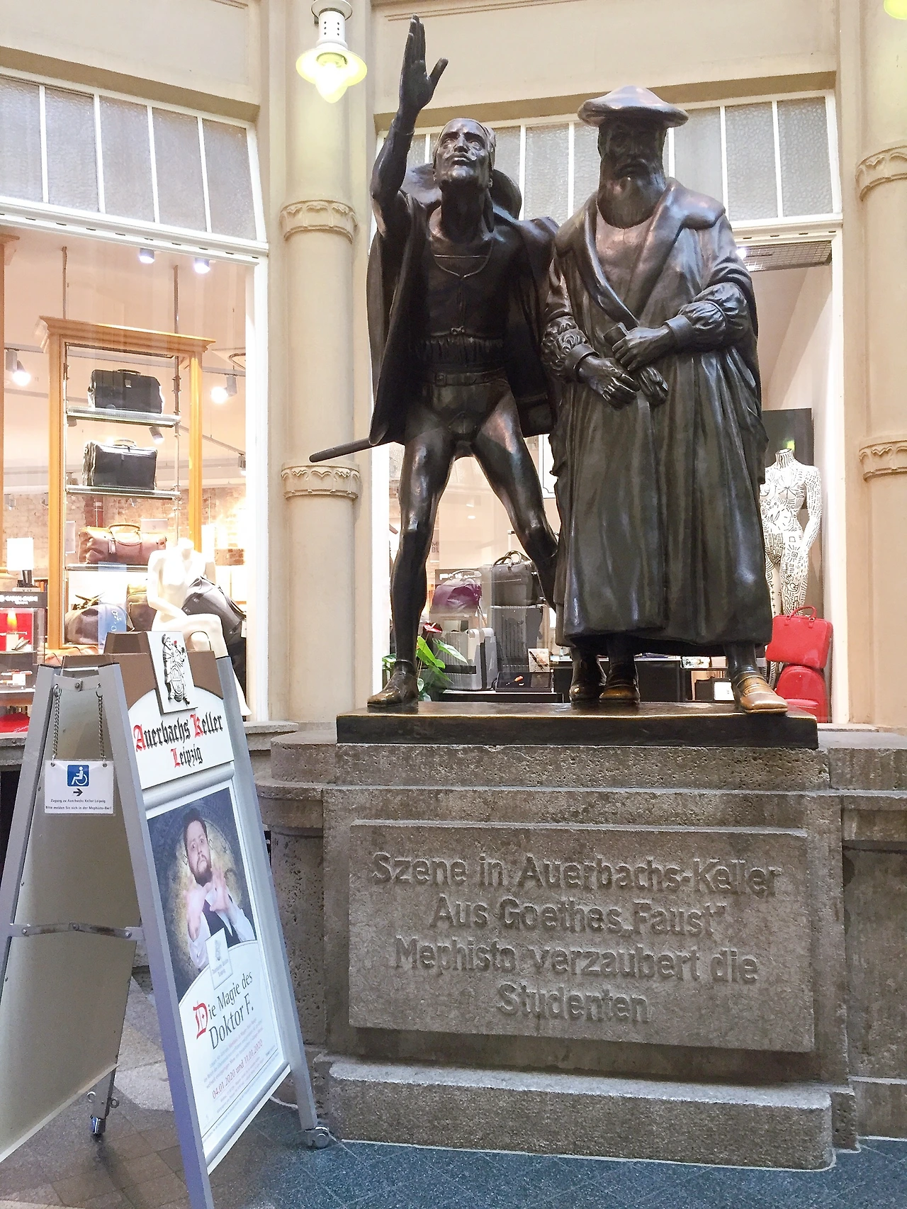 6-1. 아우어바흐켈러.JPG