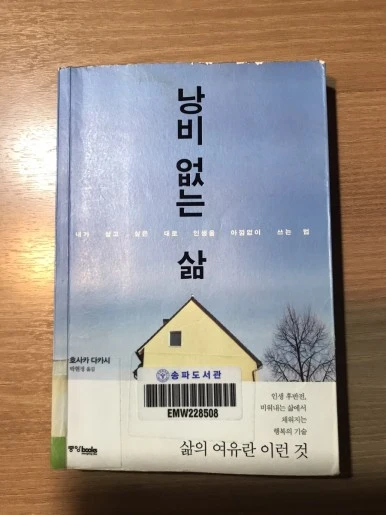 IMG_2292.jpg?type=w386