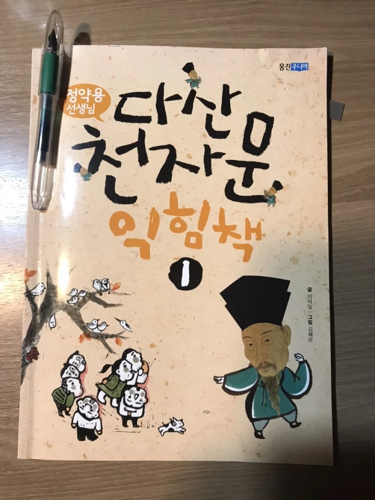 IMG_2294.jpg?type=w773