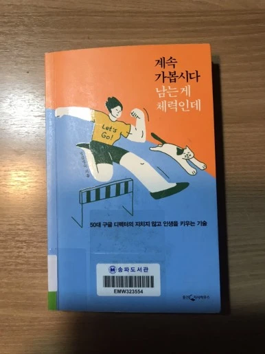 IMG_2293.jpg?type=w386