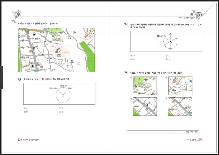 20170918_111528.jpg?type=w773