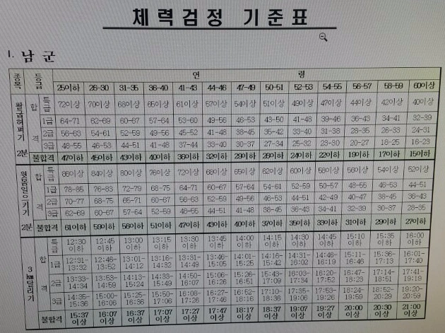 image_4324979601505798697303.jpg?type=w773