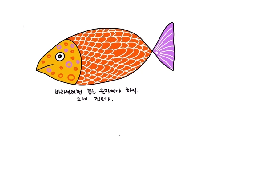 IMG_0234.JPG?type=w1