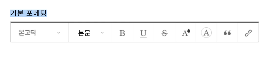 Screen Shot 2015-07-01 at 1.52.14 PM.png