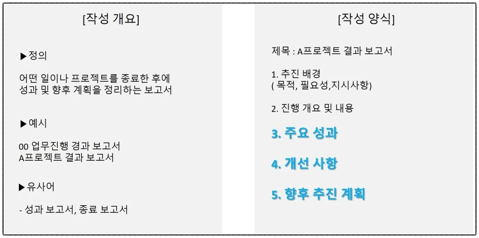 SE-e29d8e17-6817-4fc8-b4c0-91c9142522ba.jpg?type=w1