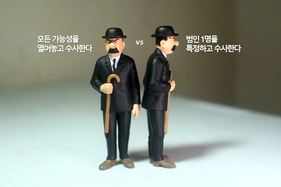 %EA%B8%B0%ED%9A%8D%EB%A0%A5%ED%82%A4%EC%9A%B0%EB%8A%94%EB%B0%A9%EB%B2%951.jpg?type=w1