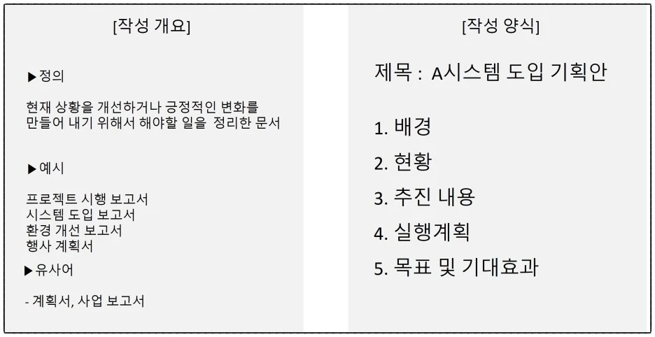 SE-1c90ec3f-dac0-4bbc-9a37-bd8da8920327.jpg?type=w1