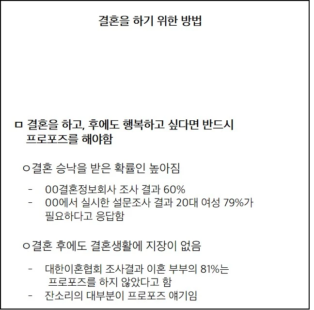 %ED%94%BC%EB%9D%BC%EB%AF%B8%EB%93%9C%EA%B5%AC%EC%A1%B02.jpg?type=w1