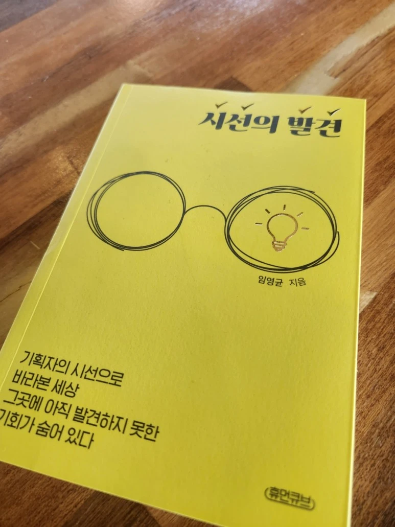 KakaoTalk_20230817_132845494.jpg?type=w773