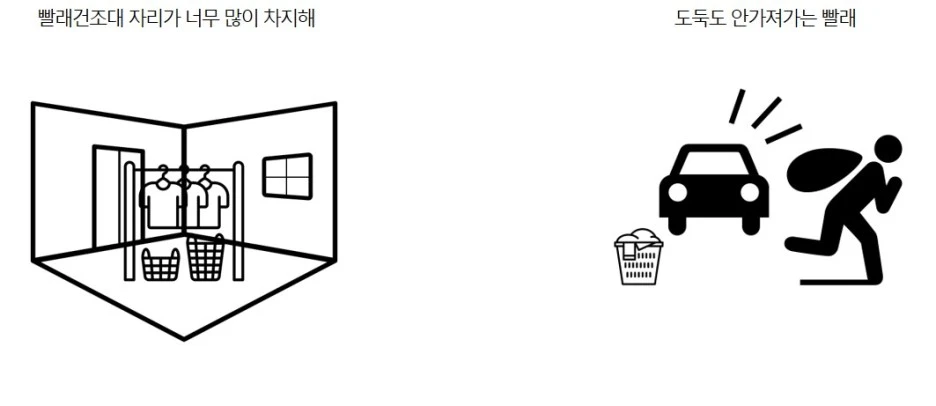 %EC%A2%8B%EC%9D%80%EA%B8%B0%ED%9A%8D%EC%82%AC%EB%A1%80%EB%9F%B0%EB%93%9C%EB%A6%AC%EA%B3%A0.jpg?type=w1