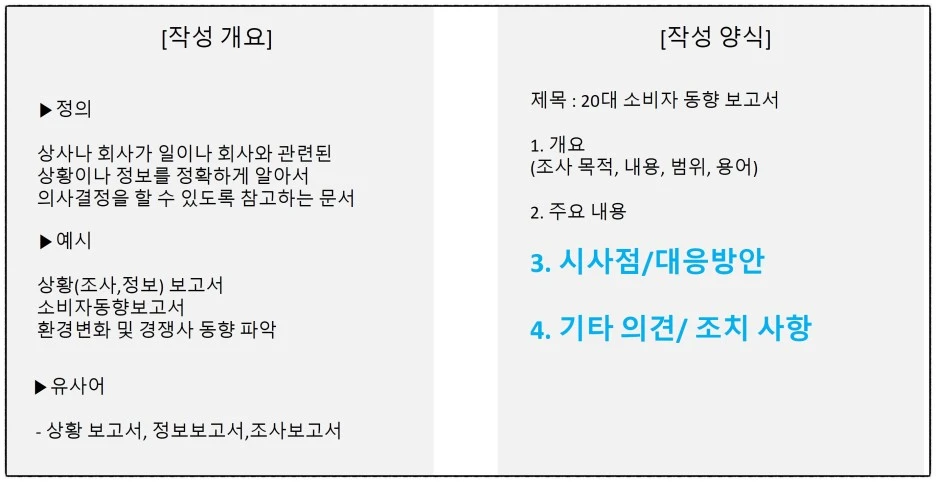 SE-f0762b3b-4381-4d38-aa4a-2c6c659bee2f.jpg?type=w1