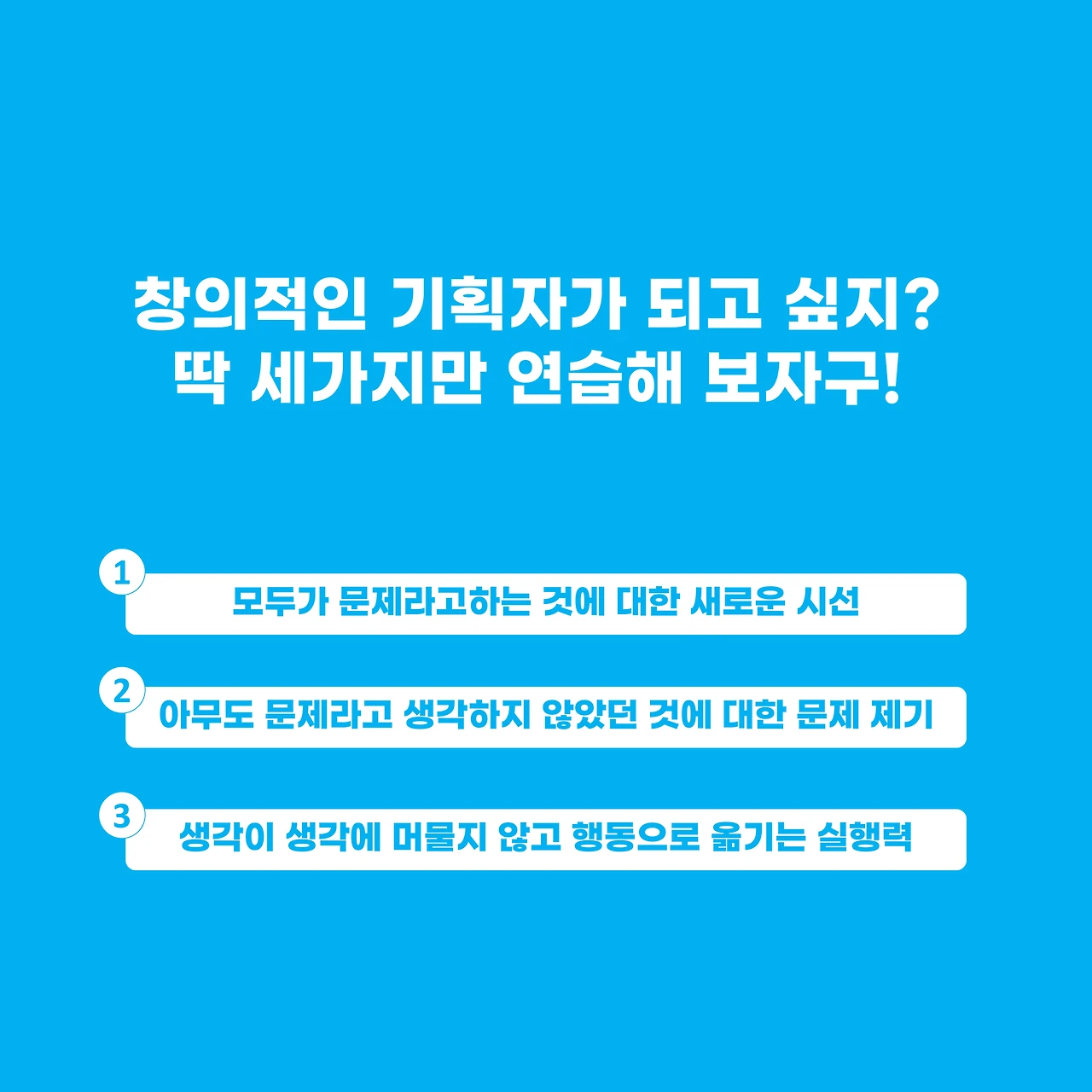 기획자 (8).JPG
