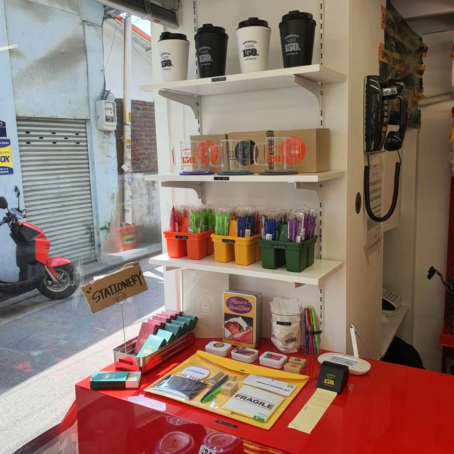 KakaoTalk_20200506_094634085_10.jpg?type=w1