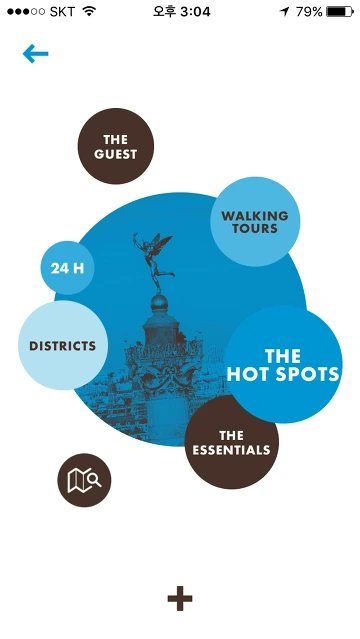 261E054A567B8E51257F16