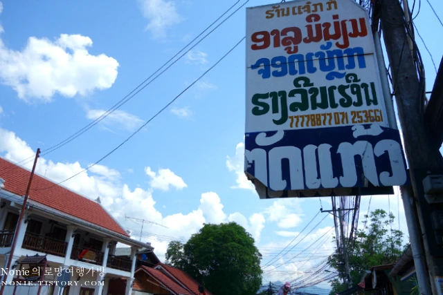 224F6E3459466B7509F7D2