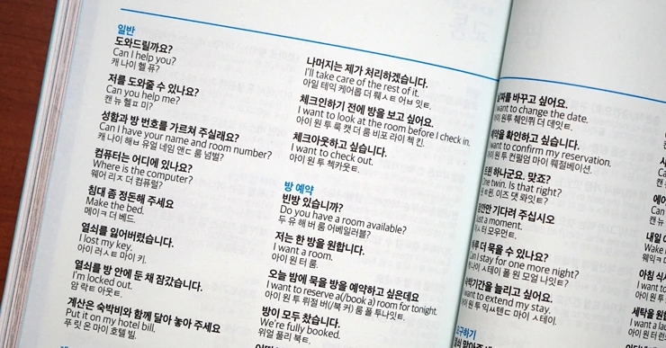 upking_7062006031.jpg  740×566 .png