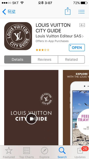 2247174F567B8E0F0BD16D