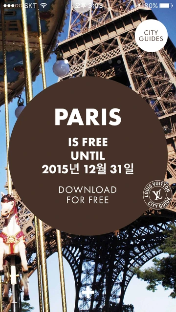 21281F4F567B8E4B2F76F1