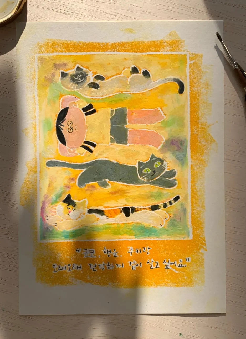 SE-88a369b4-e896-4bb4-8629-b140254e0264.jpg?type=w1