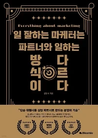 JzDeiZnCCPfVrz570yw2Zj2d_7g