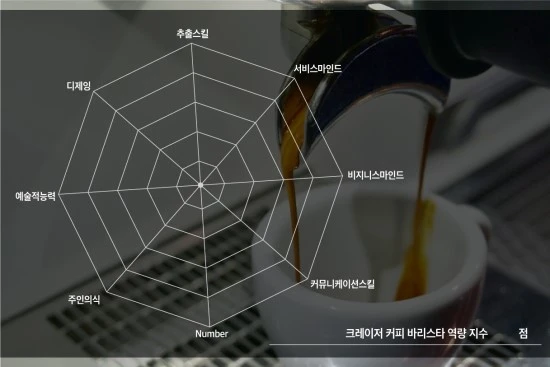 %B9%D9%B8%AE%BD%BA%C5%B8%BF%AA%B7%AE.jpg?type=w3