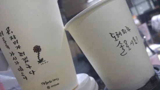 20160802_151329.jpg?type=w3