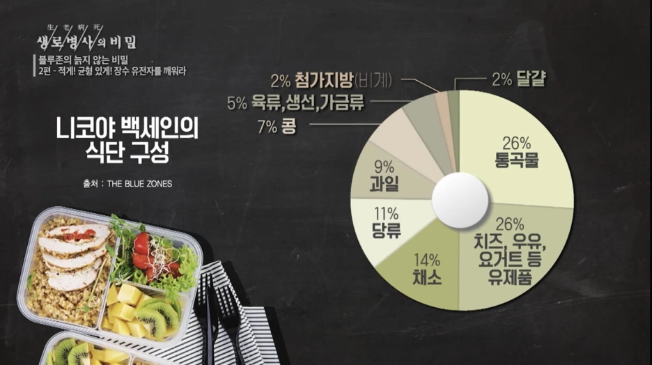 IMG_7964.PNG?type=w1