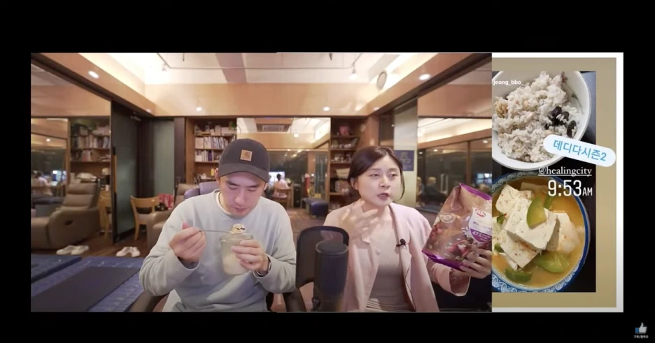 %EC%8A%A4%ED%81%AC%EB%A6%B0%EC%83%B7_2021-06-02_%EC%98%A4%ED%9B%84_3.17.12.png?type=w1