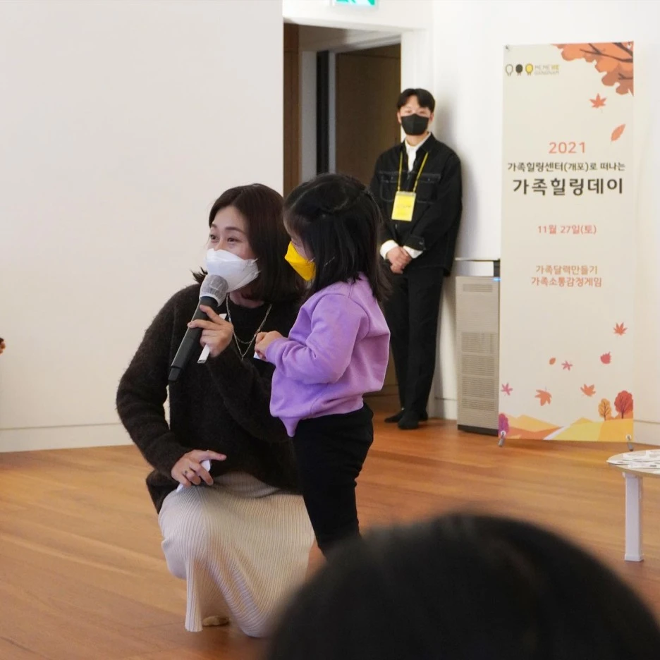 healingcity_(14).jpg?type=w1