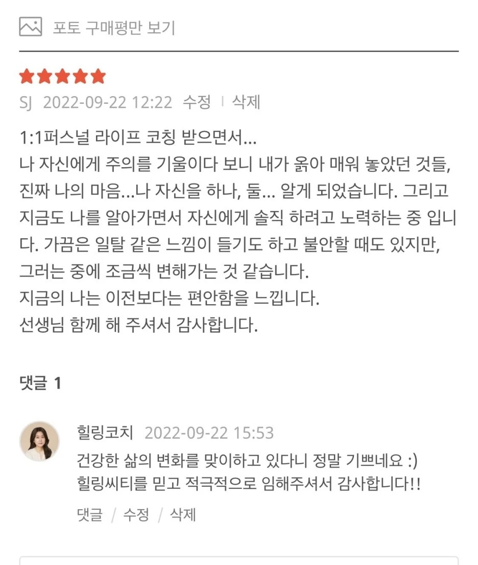 IMG_3616.jpg?type=w1