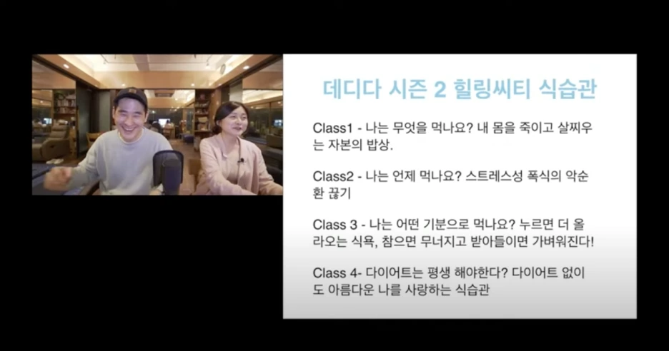 %EC%8A%A4%ED%81%AC%EB%A6%B0%EC%83%B7_2021-06-02_%EC%98%A4%ED%9B%84_3.13.02.png?type=w1