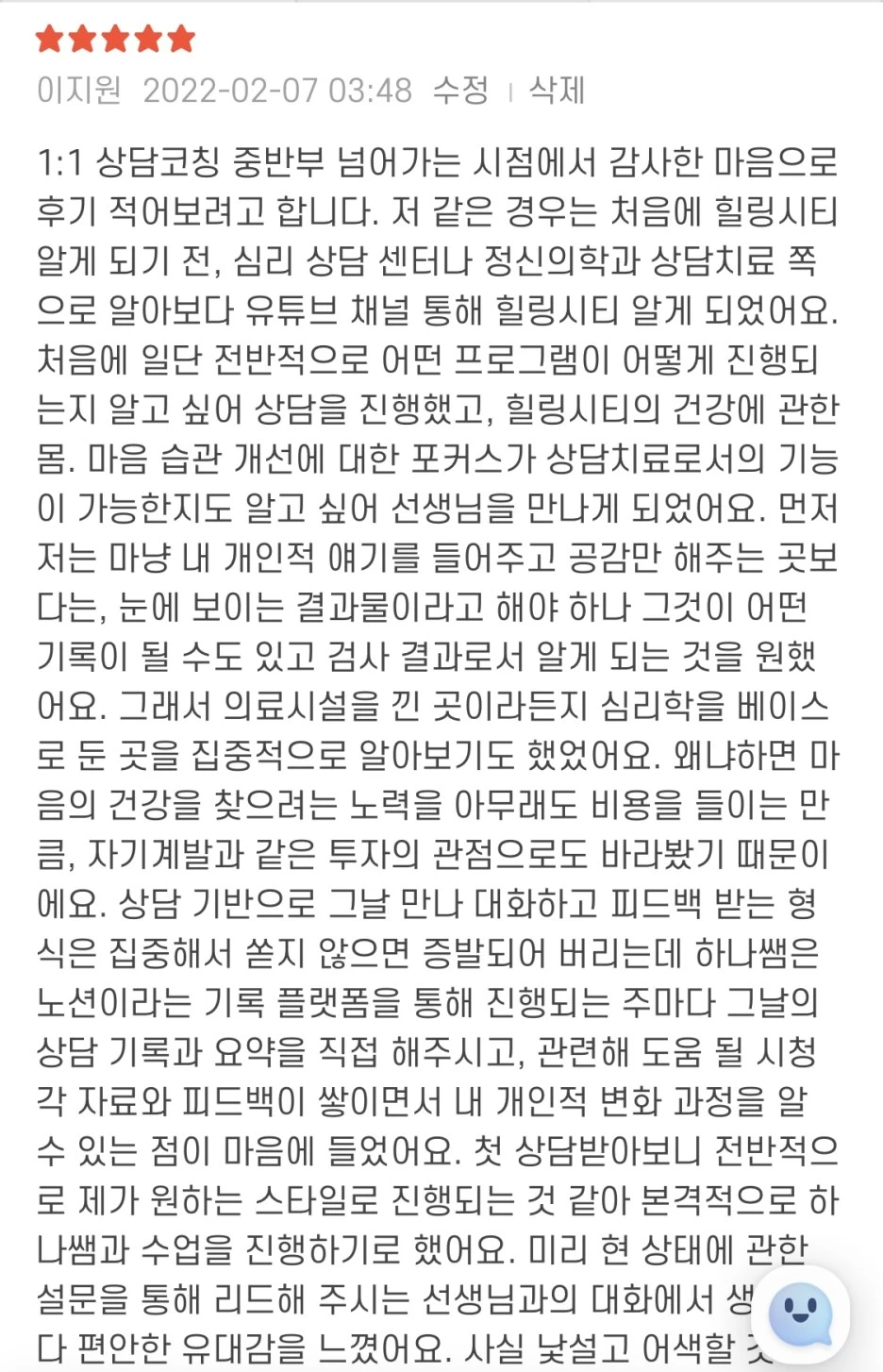 IMG_8613.jpg?type=w1