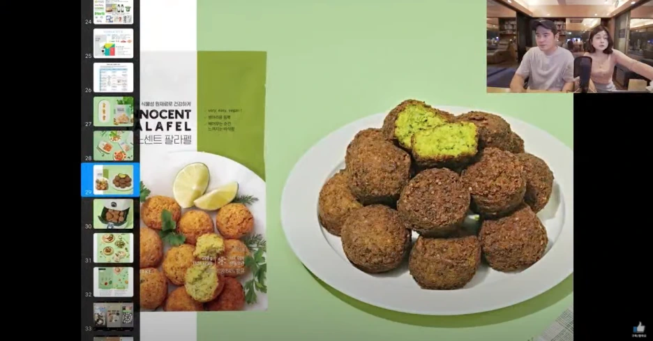 %EC%8A%A4%ED%81%AC%EB%A6%B0%EC%83%B7_2021-06-02_%EC%98%A4%ED%9B%84_3.32.01.png?type=w1