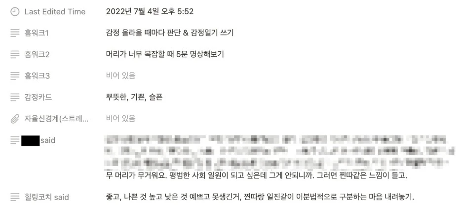 SE-bf7bac14-be88-4cef-baab-968d8f476cbb.jpg?type=w1