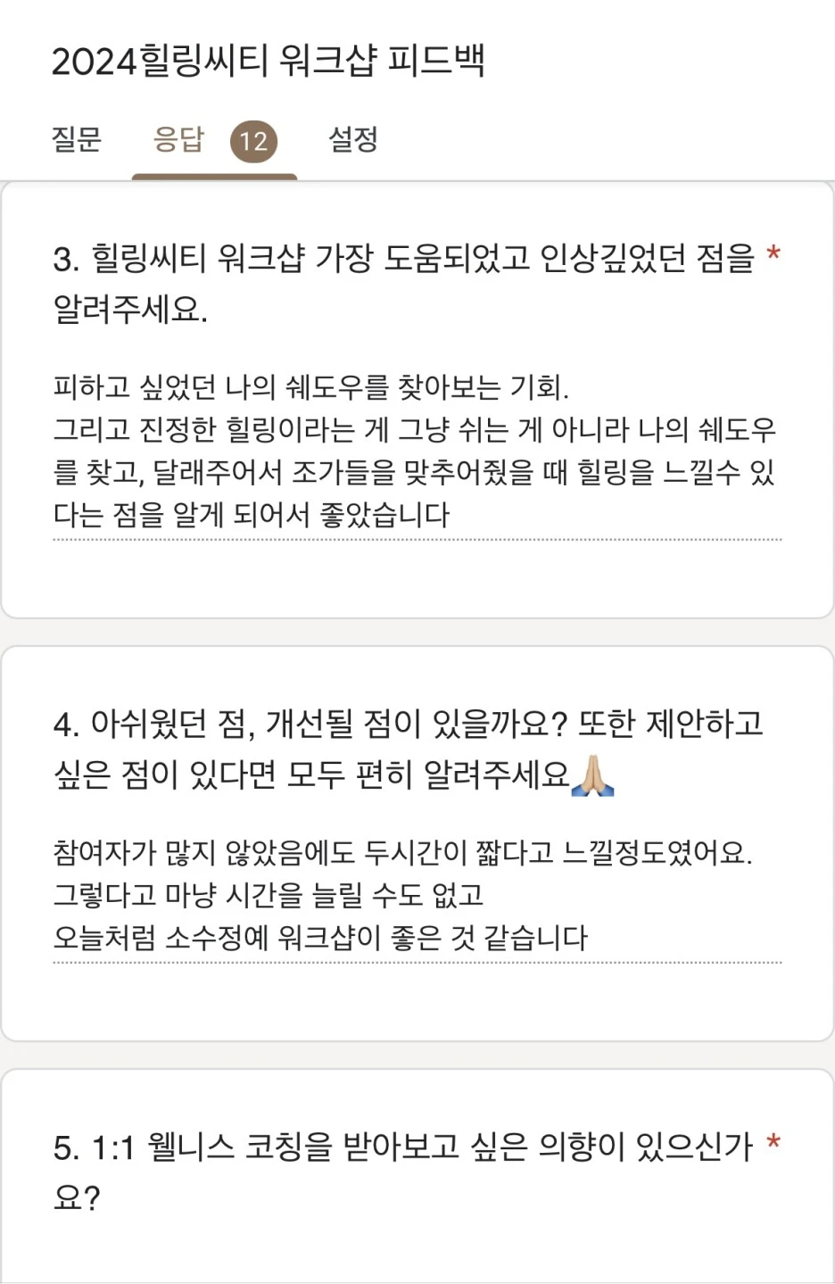 IMG_4383.jpg?type=w1