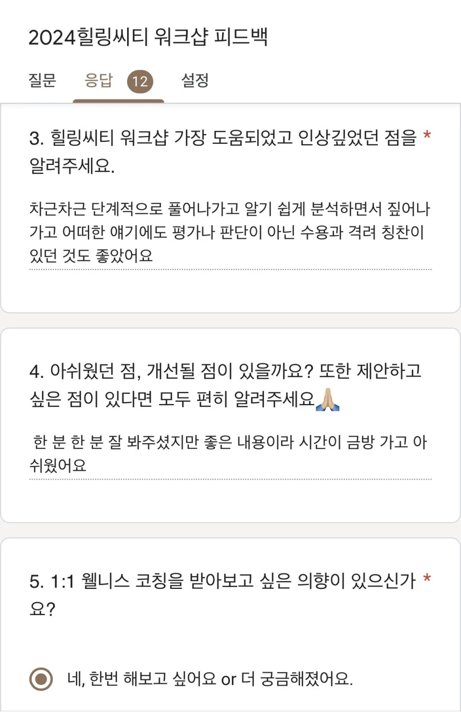 IMG_4382.jpg?type=w1